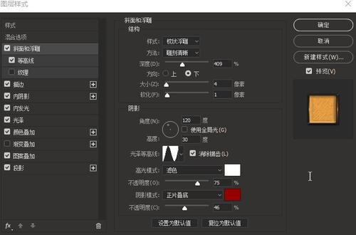 仿制圣约翰大学文凭毕业证